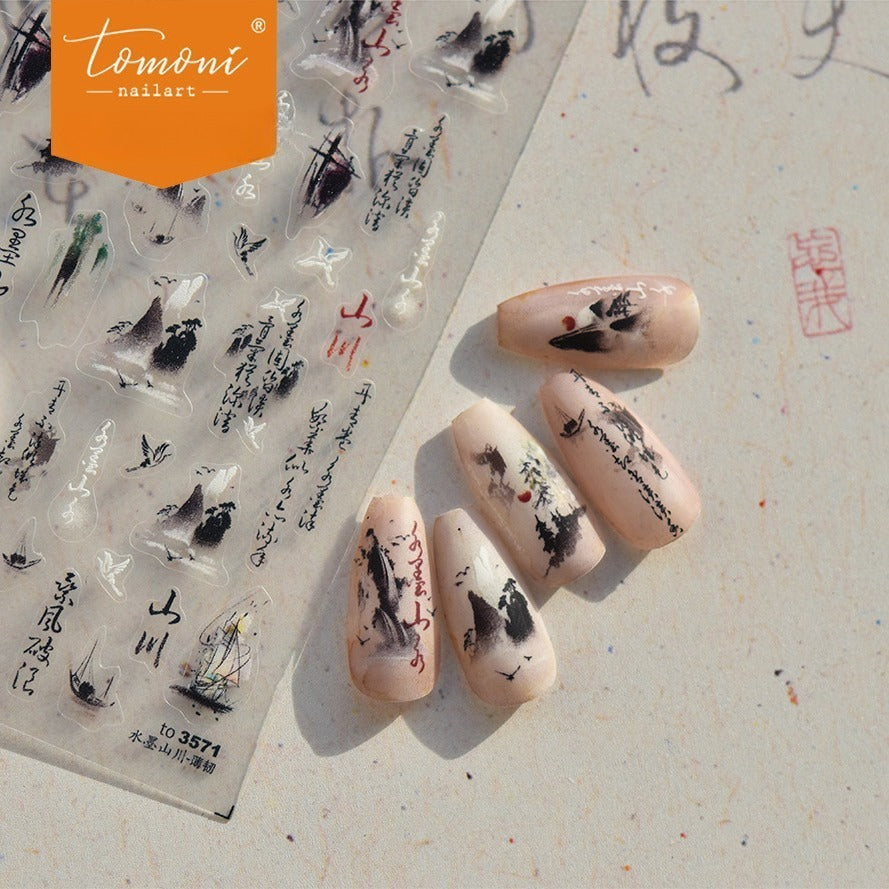 Vintage Brown Butterfly Nail Stickers – 5D Embossed Oriental Calligraphy Set