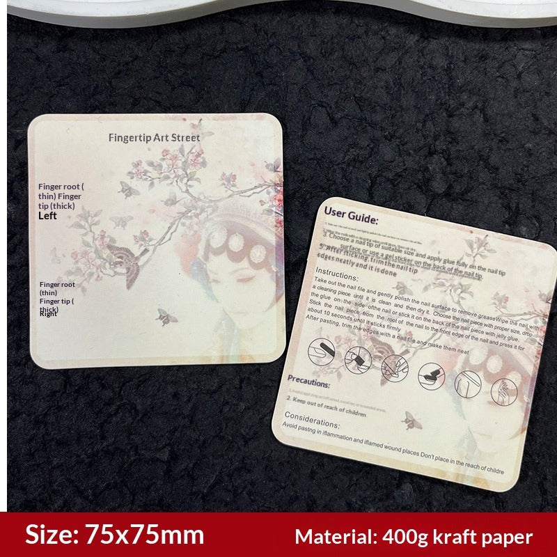 歐式穿戴甲套組展示卡 (MOQ=50)