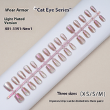 Nail Tips Cat's eye press on nails aurora electroplating, sub-code bar with short ladder mirror removable fake nail prefabricated patch manicure