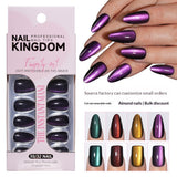 Purple Cat Eye Almond Press On Nails (MOQ=3)