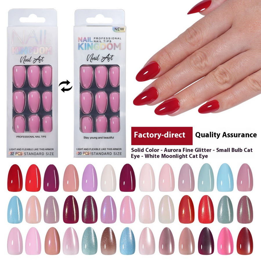 Ongles press-on Avancé effet Aurore à micro‑éclat, forme amande courts, film d’ongle amovible, faux ongles préfabriqués couleur unie — vente en gros (MOQ=3)