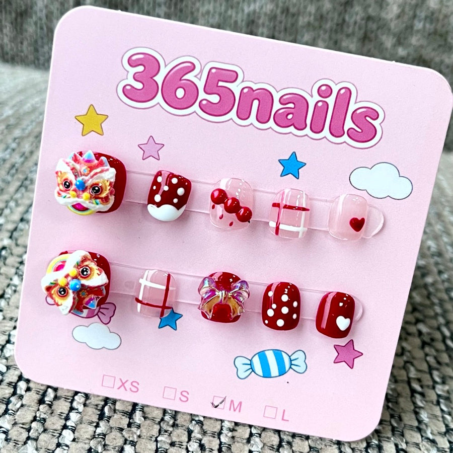 365nails: "Lunar Lion Dance" – 3D 전통 수제 축제용 숏 스퀘어형 네일