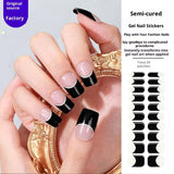 Semi-Cured Gel Nail Strips French Solid Color Clean Design (MOQ=3)