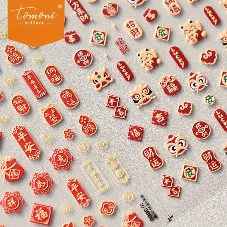 Auspicious Chinese New Year Nail Stickers – 5D Embossed Festive Set