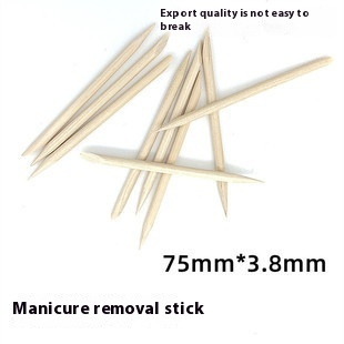 穿戴甲工具套組 批發 ｜365nails