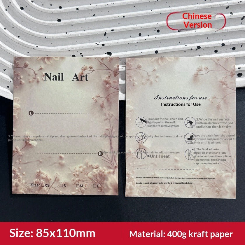 Custom Printed Display Cards for Press On Nail Packaging (MOQ=50)