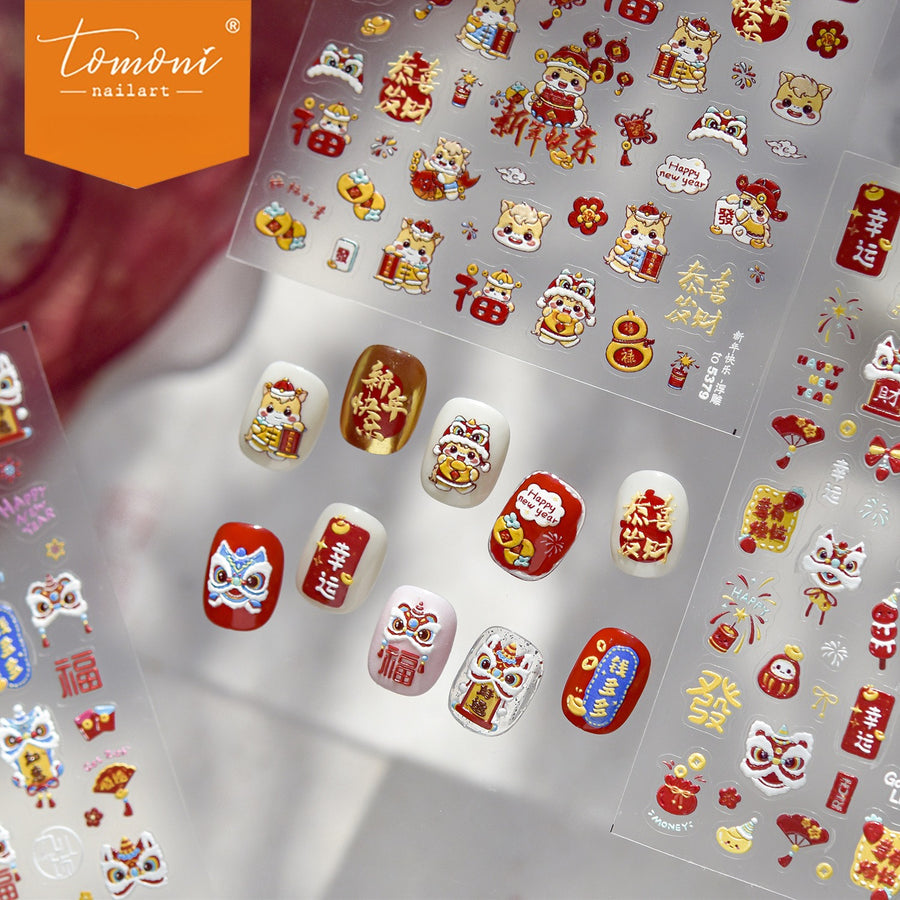 Lucky Lion Dance – Festive Chinese New Year Nail Art Set