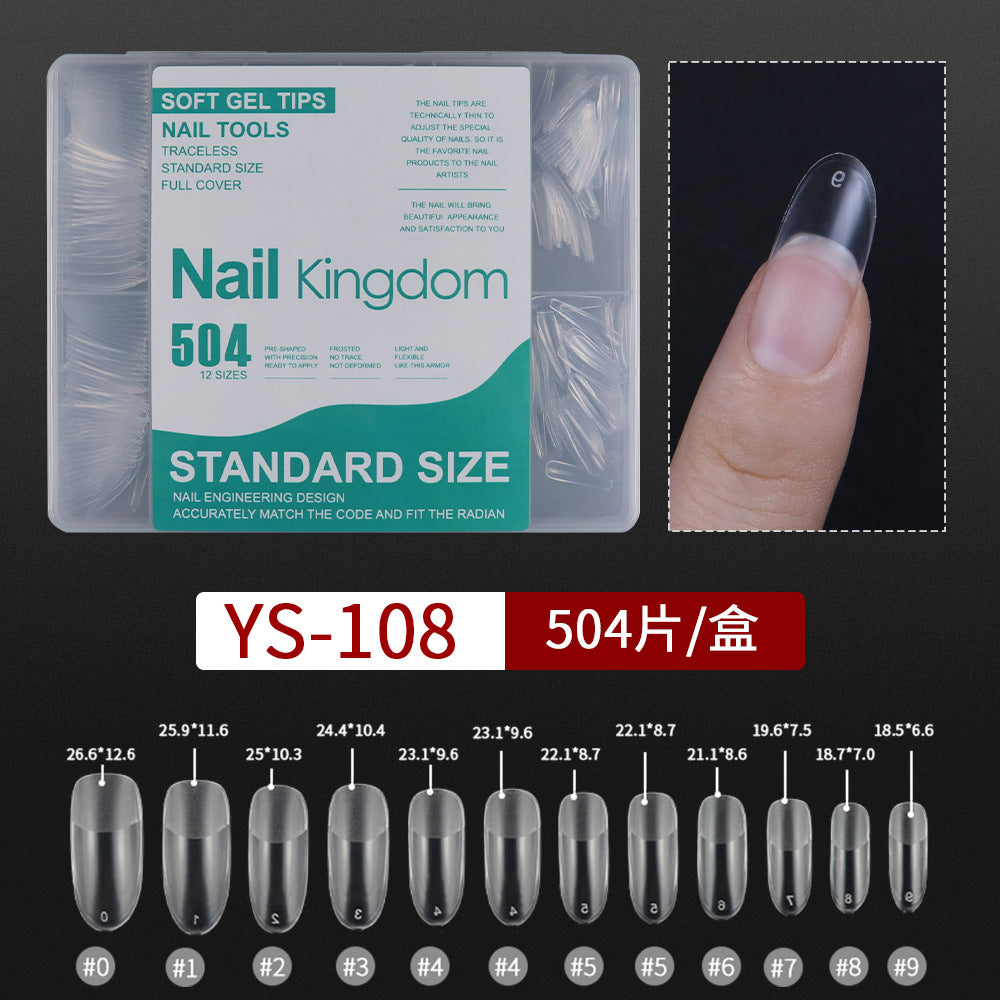 365nails 240PCS 跨境熱銷款｜免銼無縫軟凝膠甲片（半霧/全霧可選）