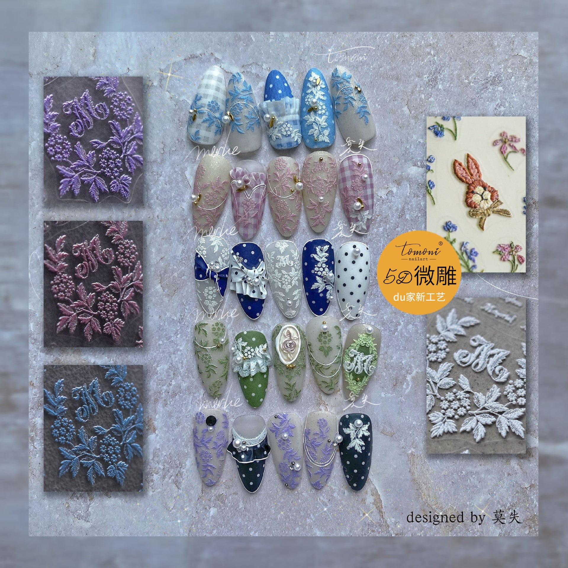 365nails: "5D Embossed White Grape & Vine" – Nail Art Stickers