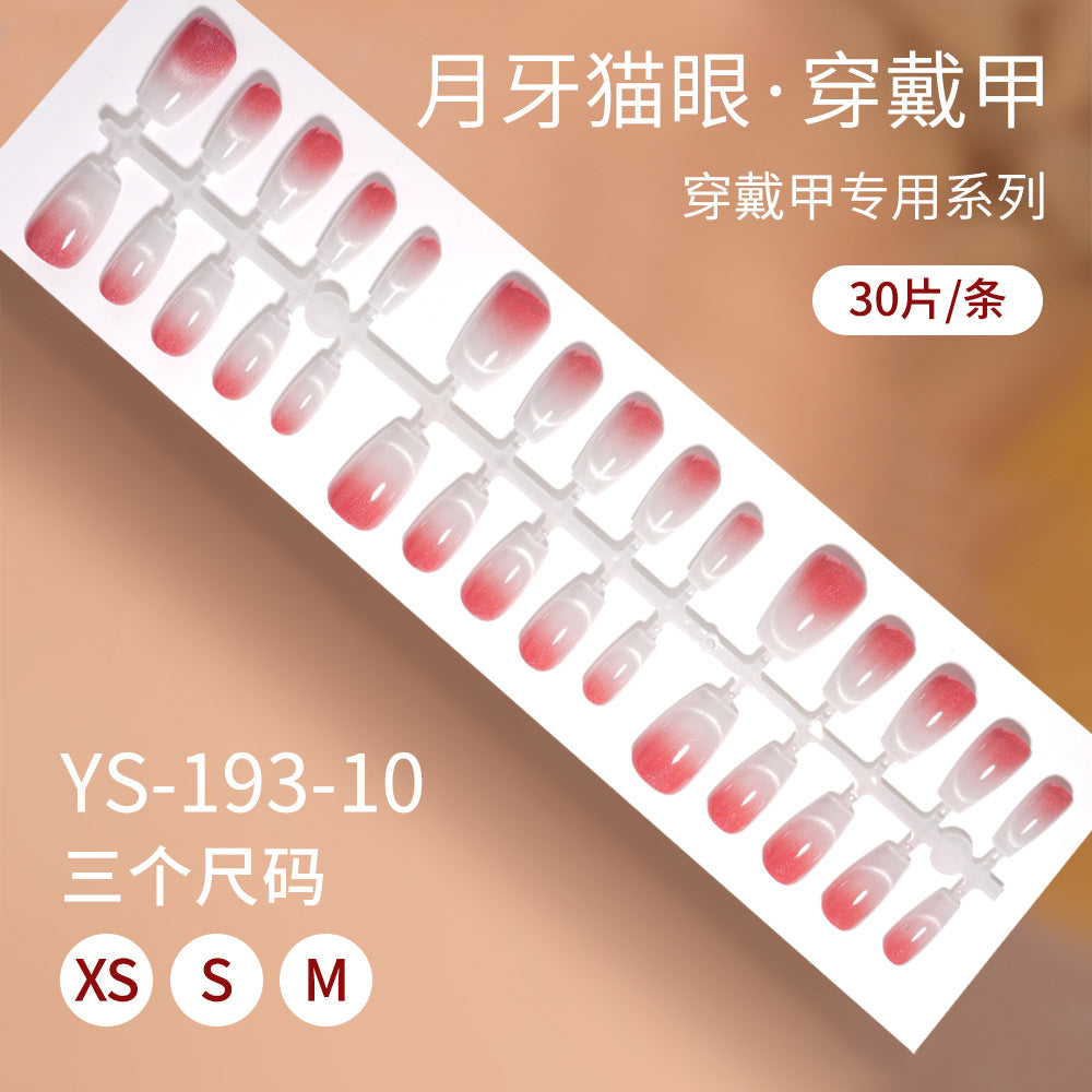 New press on nails Advanced Sense Crescent Cat Eye Prefabricated Short Ladder Nail 30 pieces Removable Nail Art False Nail Pieces (MOQ=5)