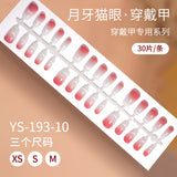 New press on nails Advanced Sense Crescent Cat Eye Prefabricated Short Ladder Nail 30 pieces Removable Nail Art False Nail Pieces