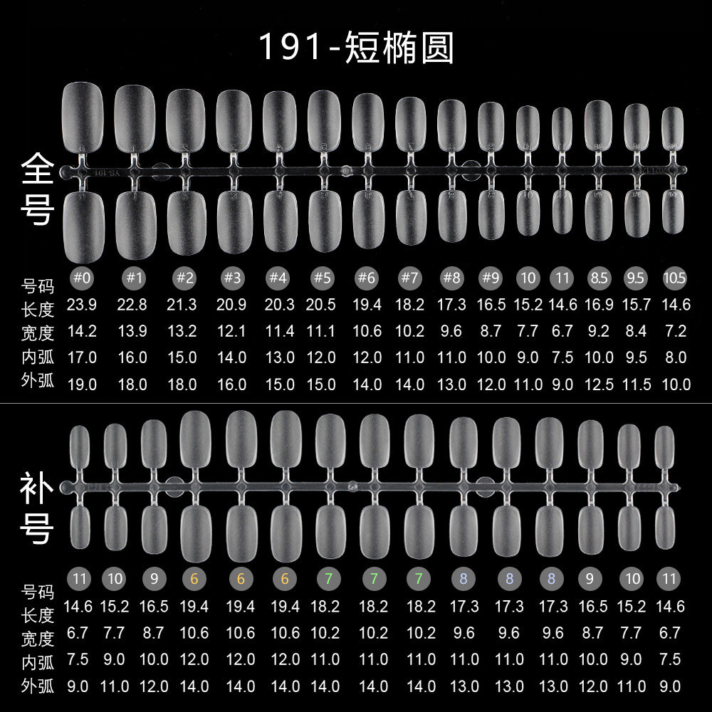 365nails 20-Shape Full-Matte Nail Tips | Professional Salon Extension Set (YS-191 to YS-266)