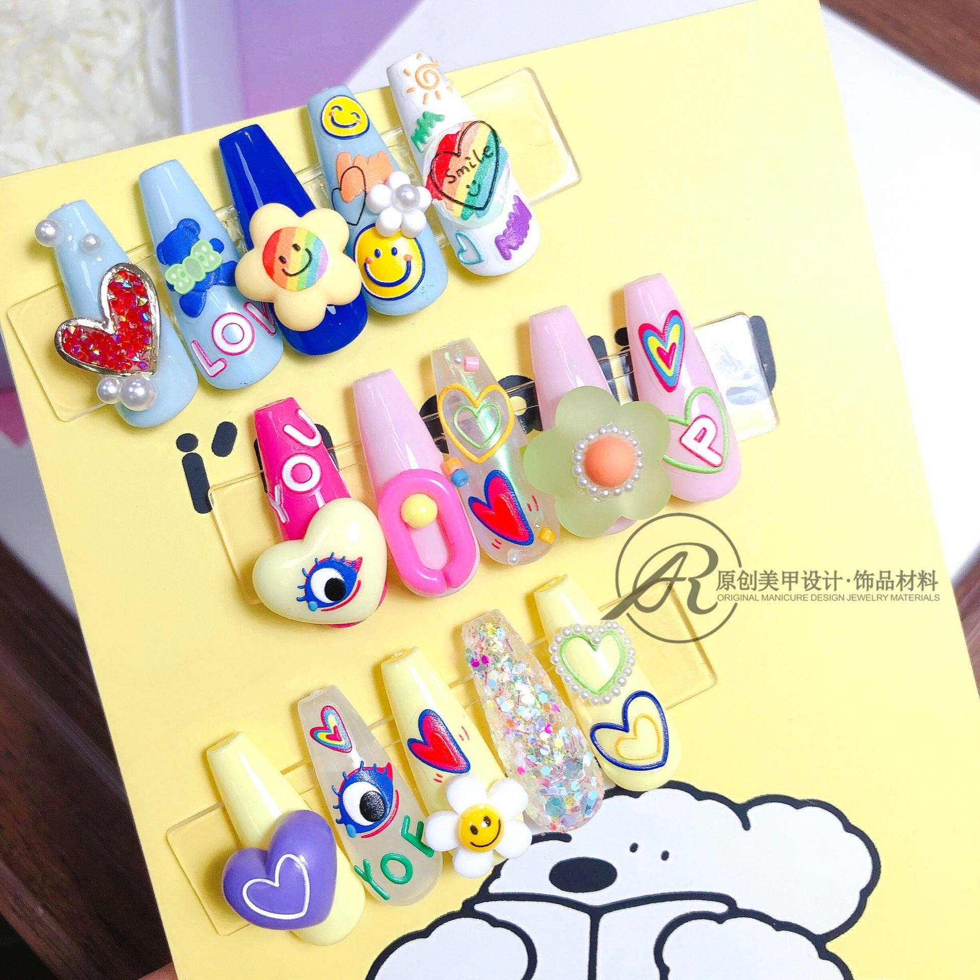 365nails : « Sourire joyeux » – Autocollants de nail art
