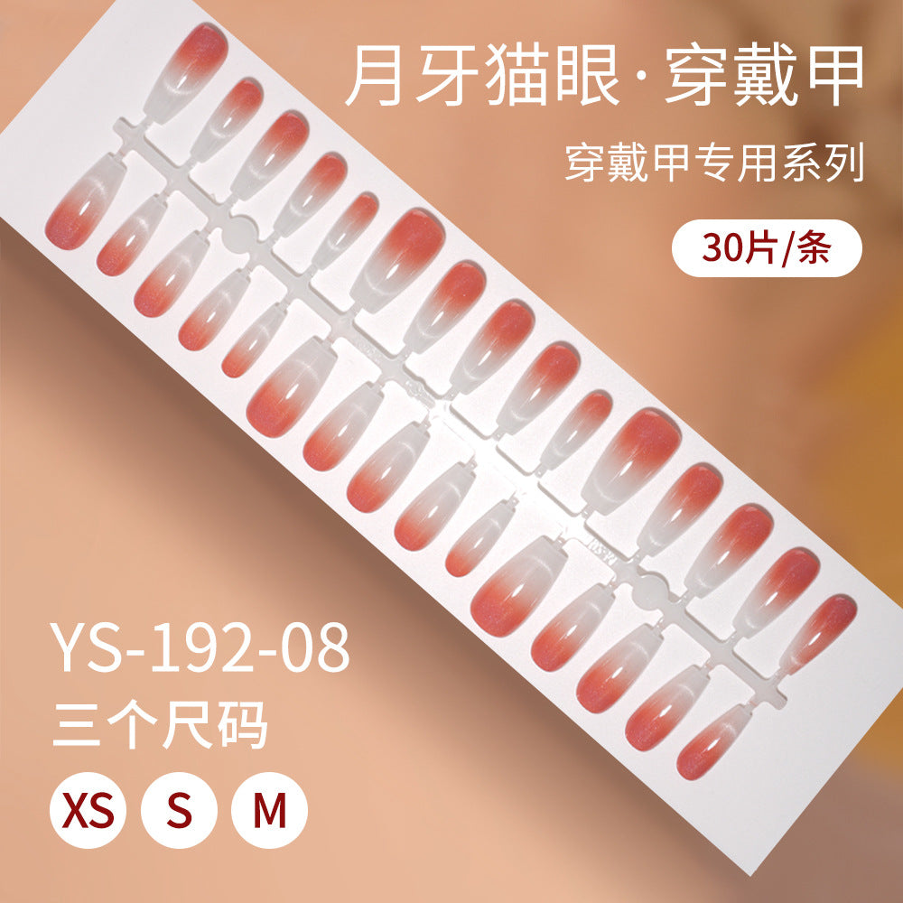 New press on nails Advanced Sense Crescent Cat Eye Prefabricated Short Ladder Nail 30 pieces Removable Nail Art False Nail Pieces (MOQ=5)