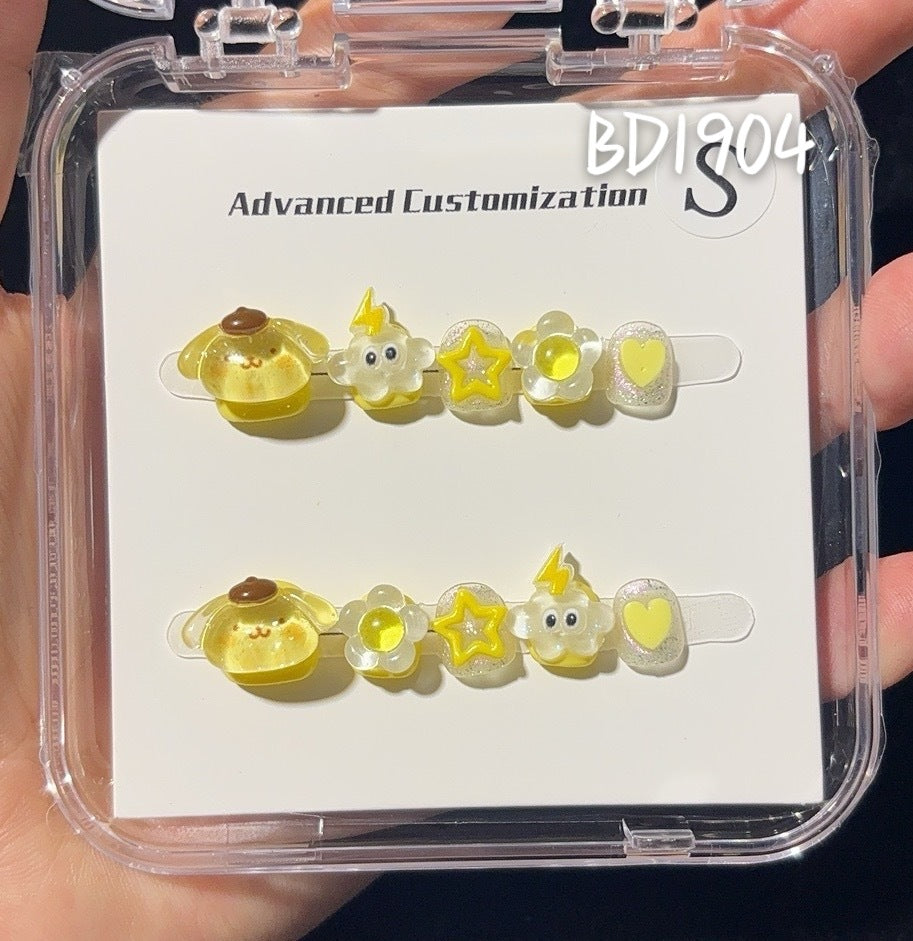 可愛迷你卡通兒童穿戴甲綜合盒