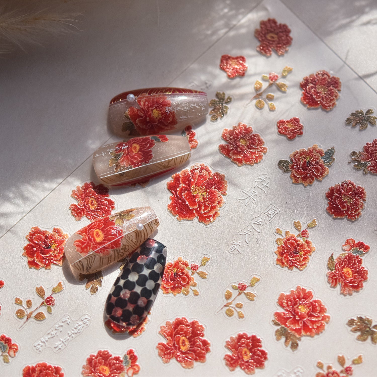 Red Peony & Oriental Calligraphy Nail Sticker Set – "Crimson Peony Elegance"