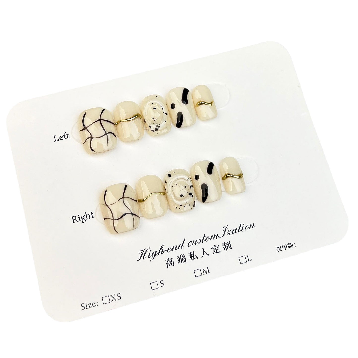 365nails Minimalist: "Creamy Noir" – Short Square Black Line Art & Gold Accents Press On Nails 24pcs