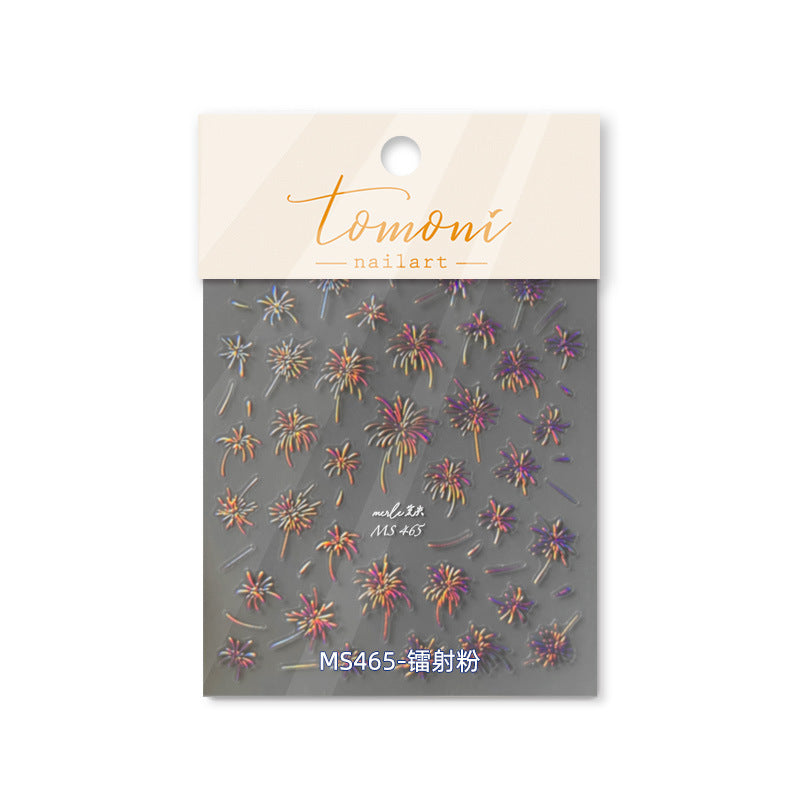 全息煙火 — 節慶華麗美甲套組