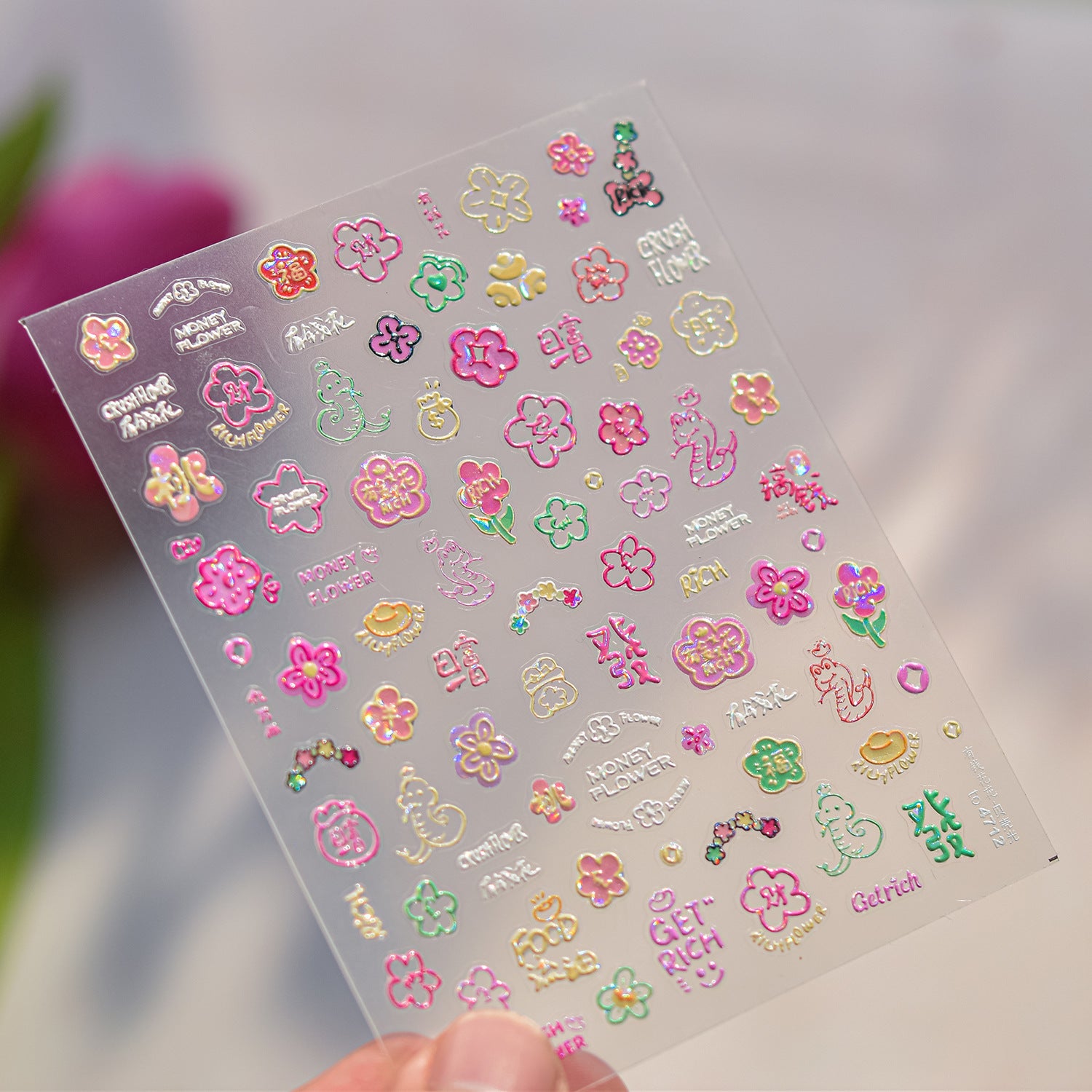 365nails: "Nouvel An chinois porte-bonheur holographique fleur et serpent" – Autocollants pour ongles