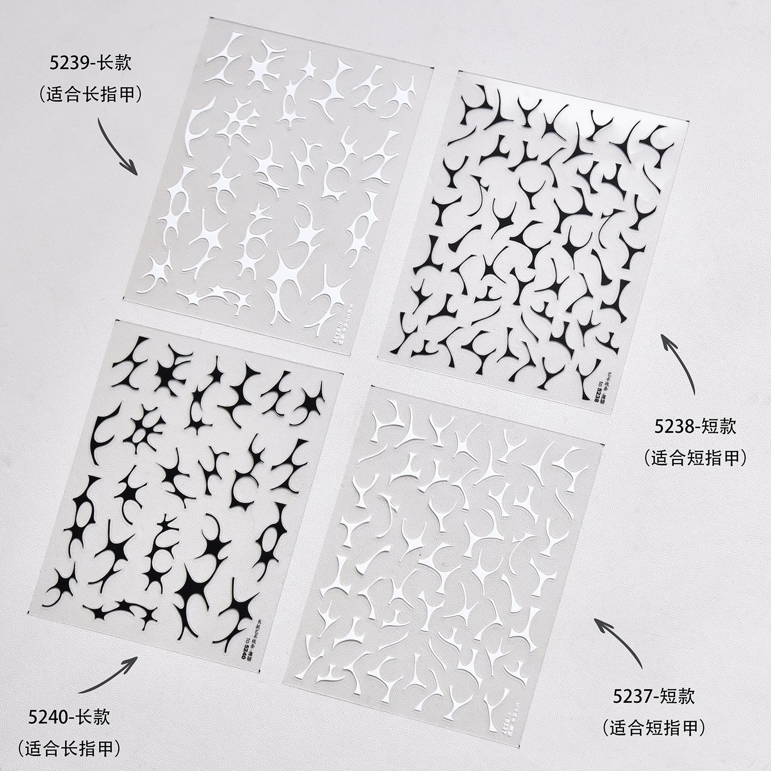 Angel Wings & Crown: "Iridescent Pearl" – 3D Nail Sticker