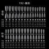 365nails 20-Shape Full-Matte Nail Tips | Professional Salon Extension Set (YS-191 to YS-266)