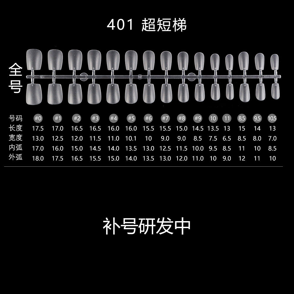Nail Tips Transparent nail piece wholesale 30 pieces, full number, light and thin, full sticker, trapezoidal non-marking, wear-free patch, frosted nail piece