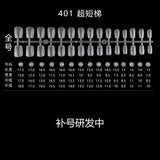 Nail Tips Transparent nail piece wholesale 30 pieces, full number, light and thin, full sticker, trapezoidal non-marking, wear-free patch, frosted nail piece