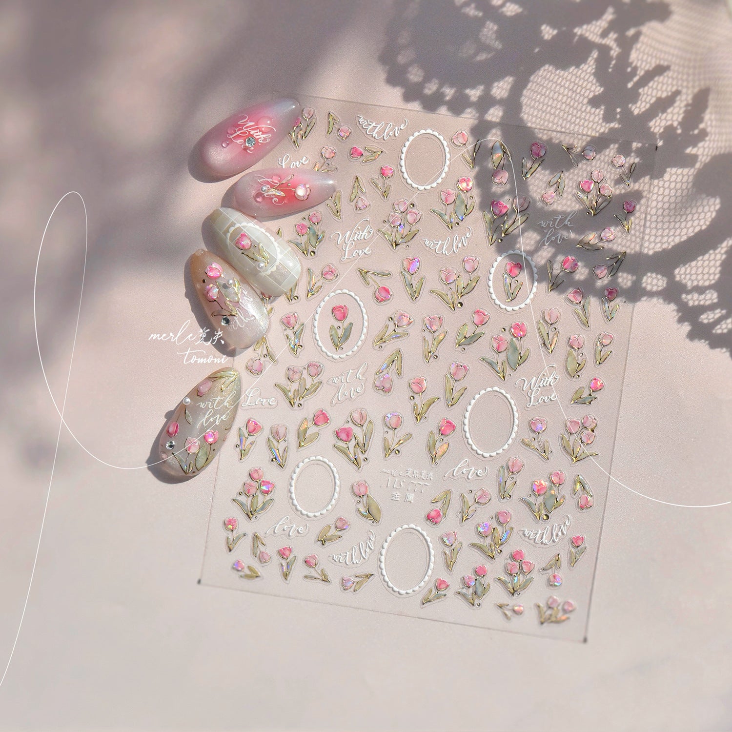 Pastel Tulip & Love Phrase: "Romantic Tulip Garden" – 5D Embossed Nail Sticker