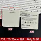 Artistic White Display Cards for Press On Nail Presentation (MOQ=50)
