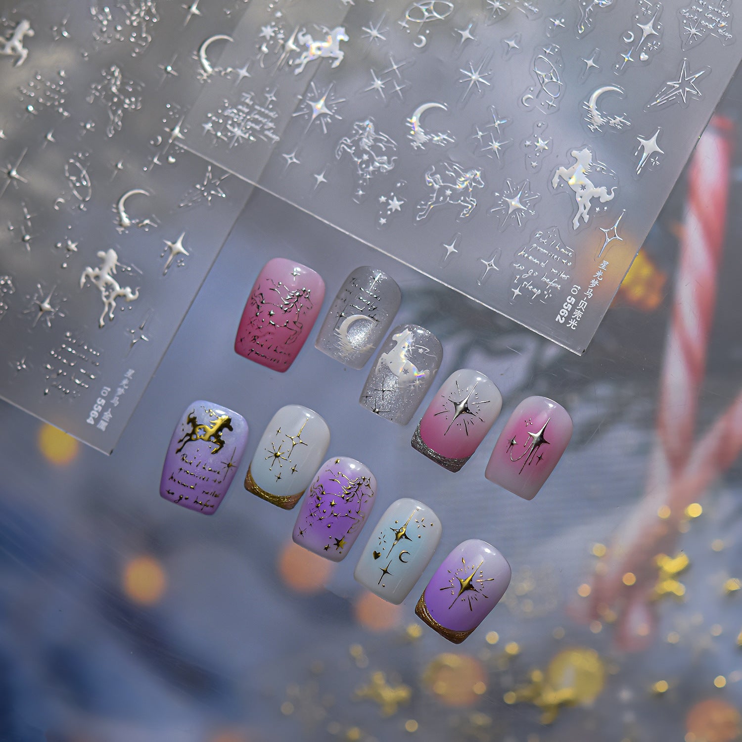 Galaxy Unicorn Star – Dreamy Celestial Nail Art Set