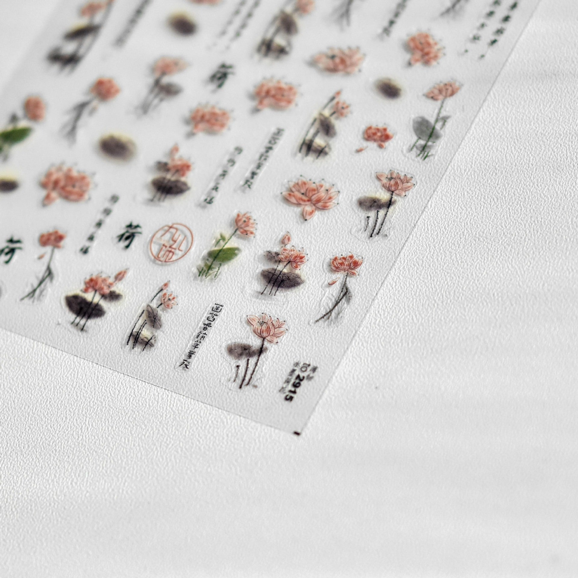 365nails: "Watercolor Lotus Pond" – nail art stickers