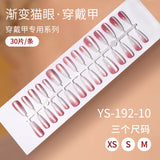Nail Tips Gradual change cat eye press on nails, wearable fake nail removable sub-code bar prefabricated cat eye press on nails piece