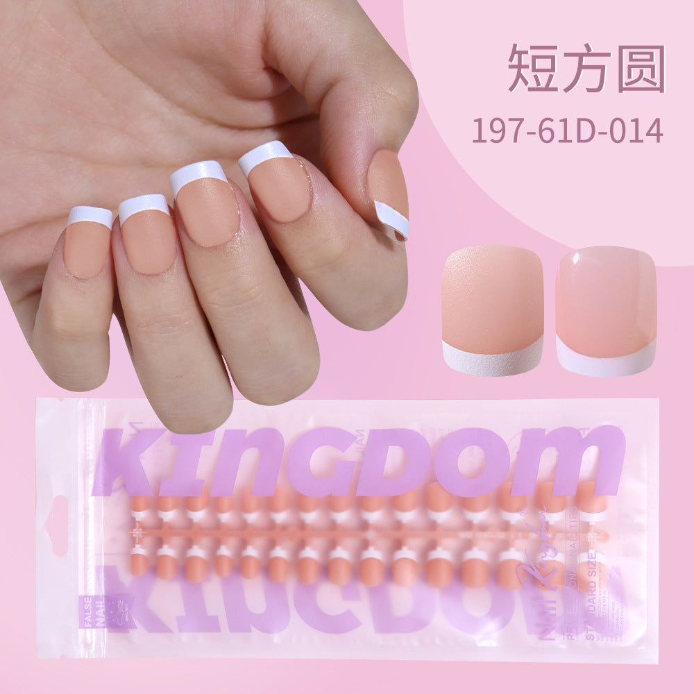 Everyday 系列 — 柔和裸色法式穿戴甲