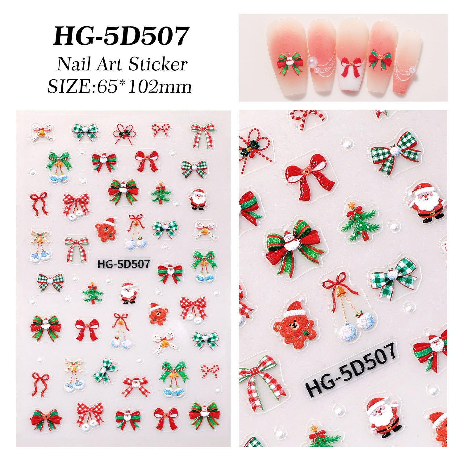 Original Christmas Nail Art Sticker 5D Embossed Three-dimensional Happy Christmas Elements DIY Nail Sticker Ornament HG