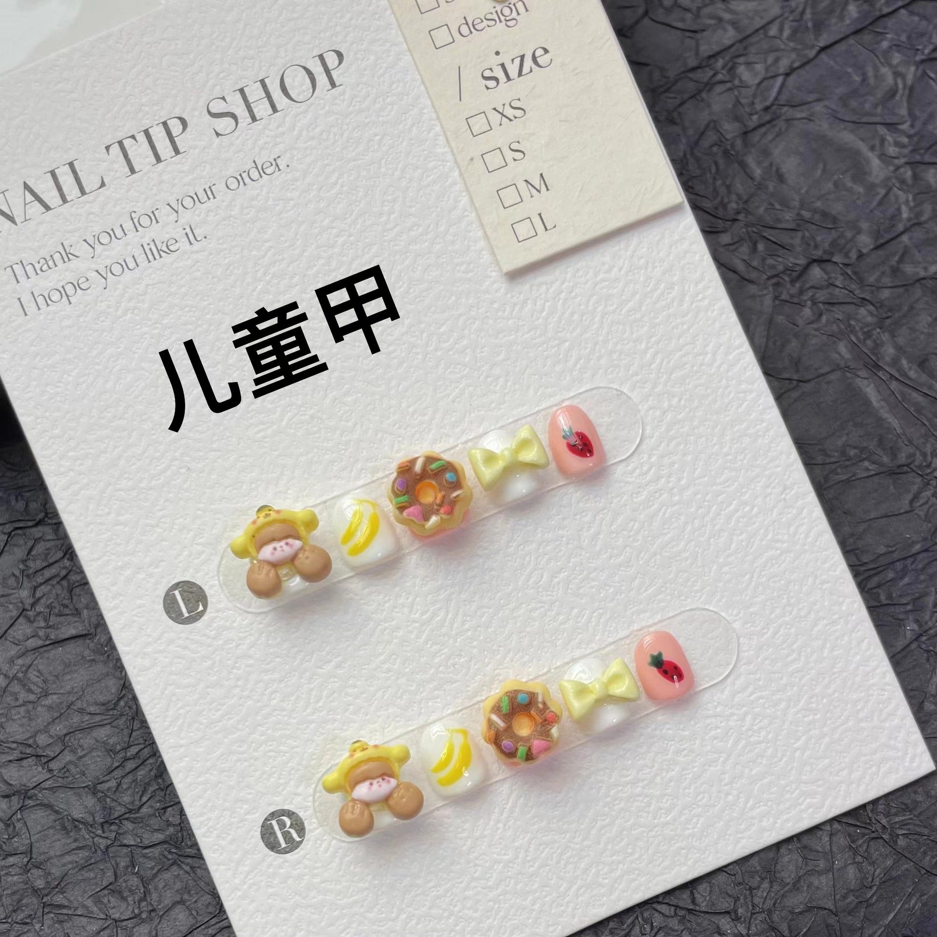 Cute Cartoon Kids Press On Nails Set