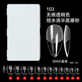 Nail Tips nail pads are light and seamless 504 pieces of porcelain white boxed semi-matte, free of engraving and grinding, press on nails pads, patches, fake nails.