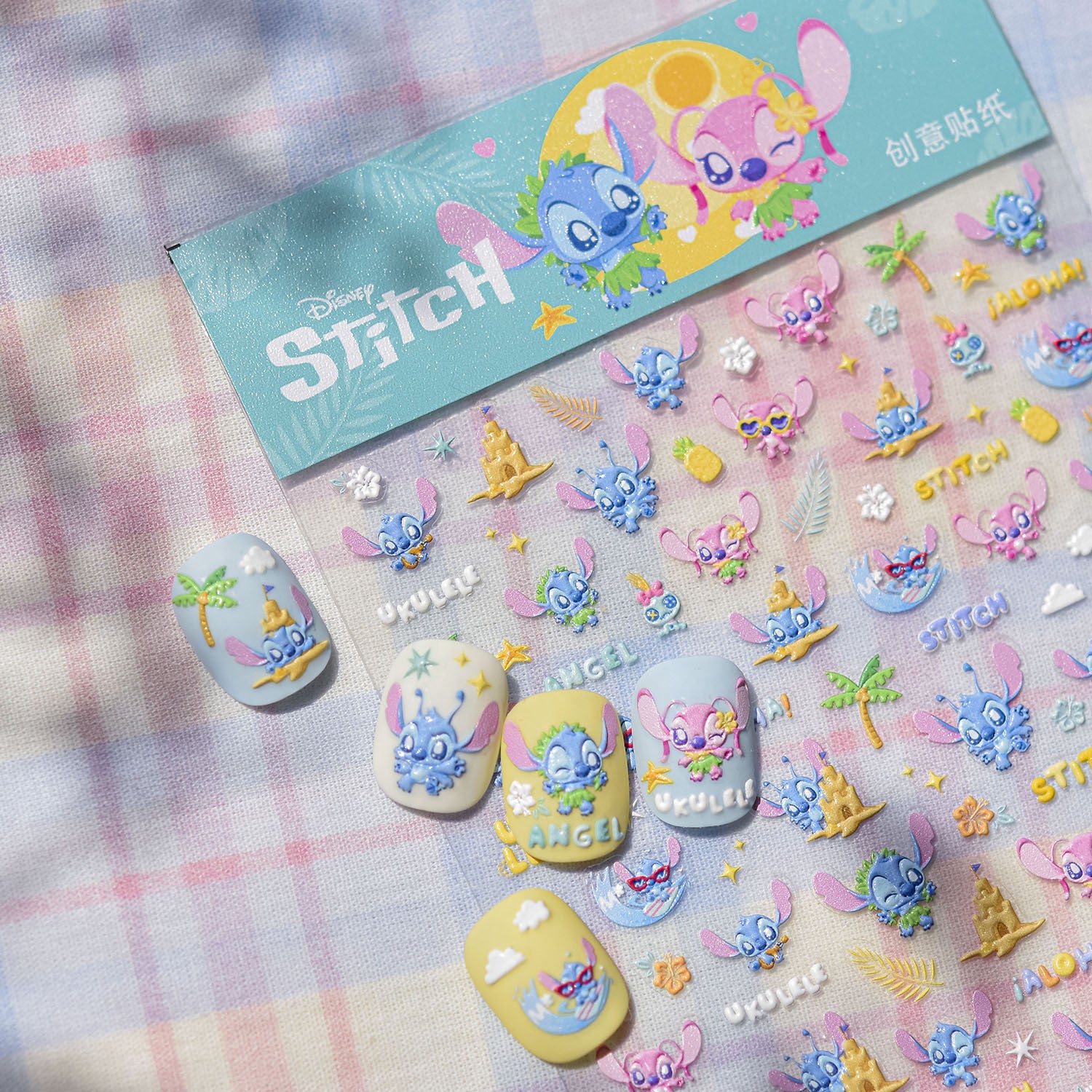 Disney Stitch & Angel Beach: "Tropical Lilo & Stitch" – 5D Embossed Nail Sticker