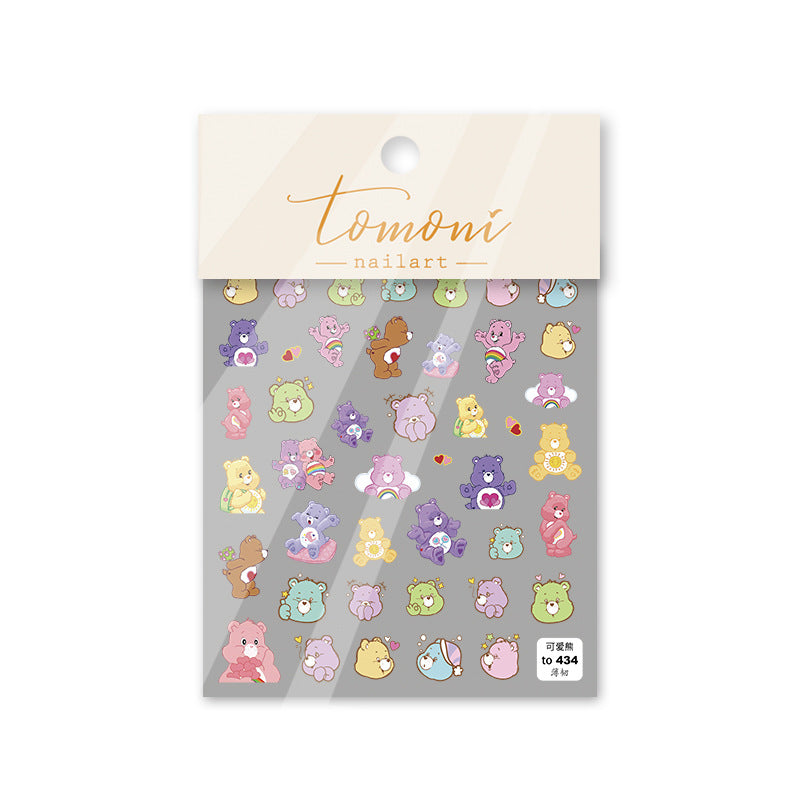 Care Bears Cuties — 日系可愛甲面點綴組