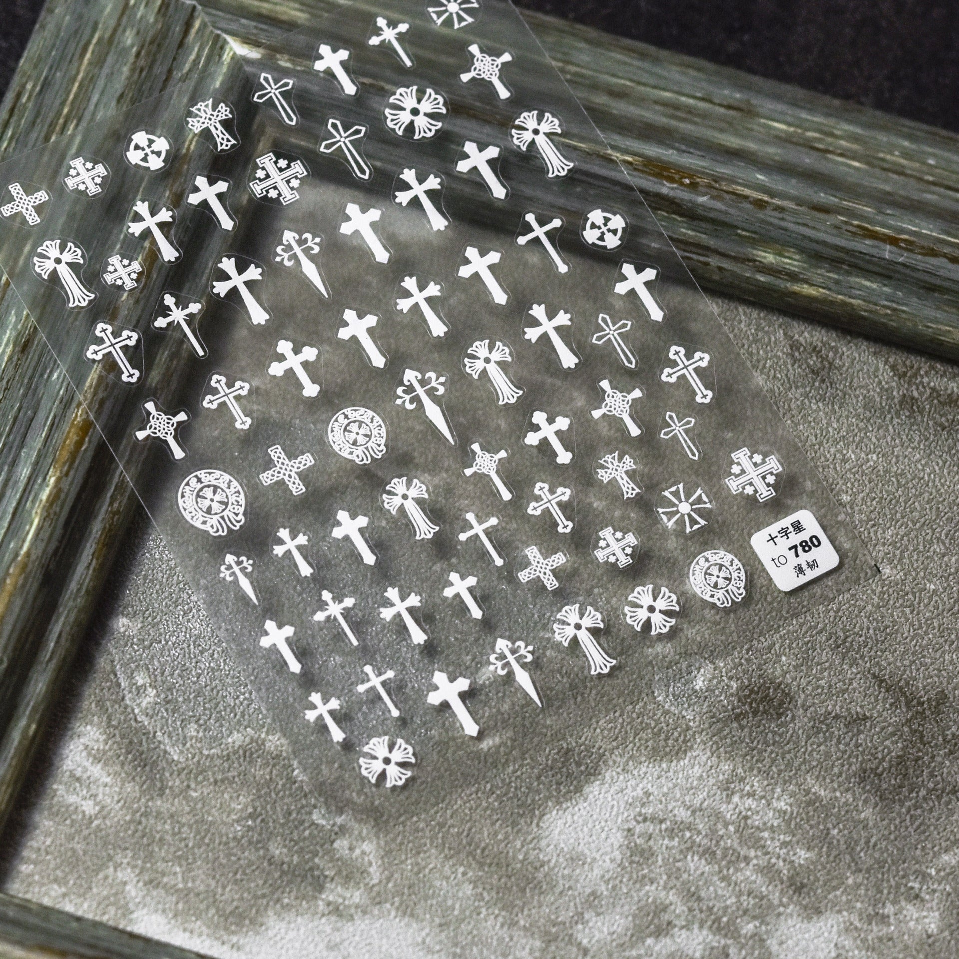 365nails: "Symbole croix gothique" – Autocollants de nail art