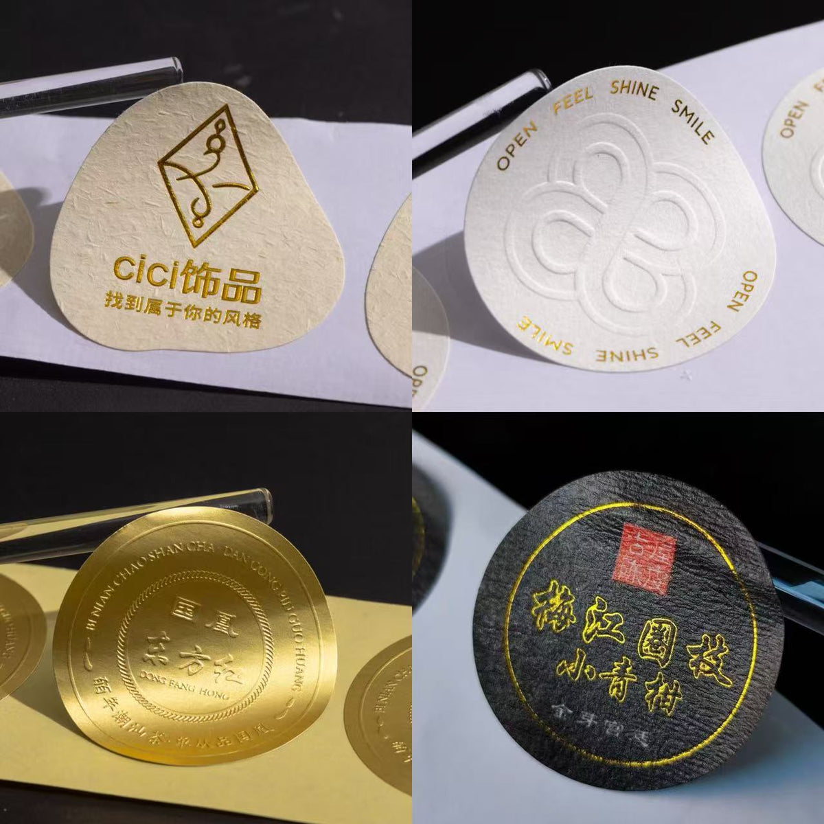 Embosssed Stickers Luxury Embossed Logo Seal Stickers – Metallic Textured Paper Adhesive ...