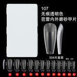 Nail Tips nail pads are light and seamless 504 pieces of porcelain white boxed semi-matte, free of engraving and grinding, press on nails pads, patches, fake nails.