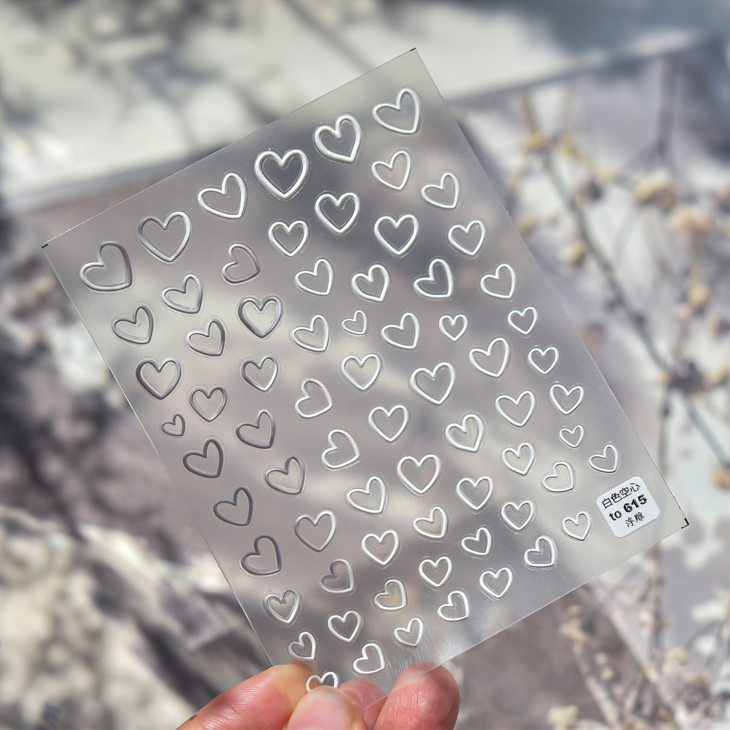 彩色亮粉愛心 – 5D 浮雕 甜美裝飾套組