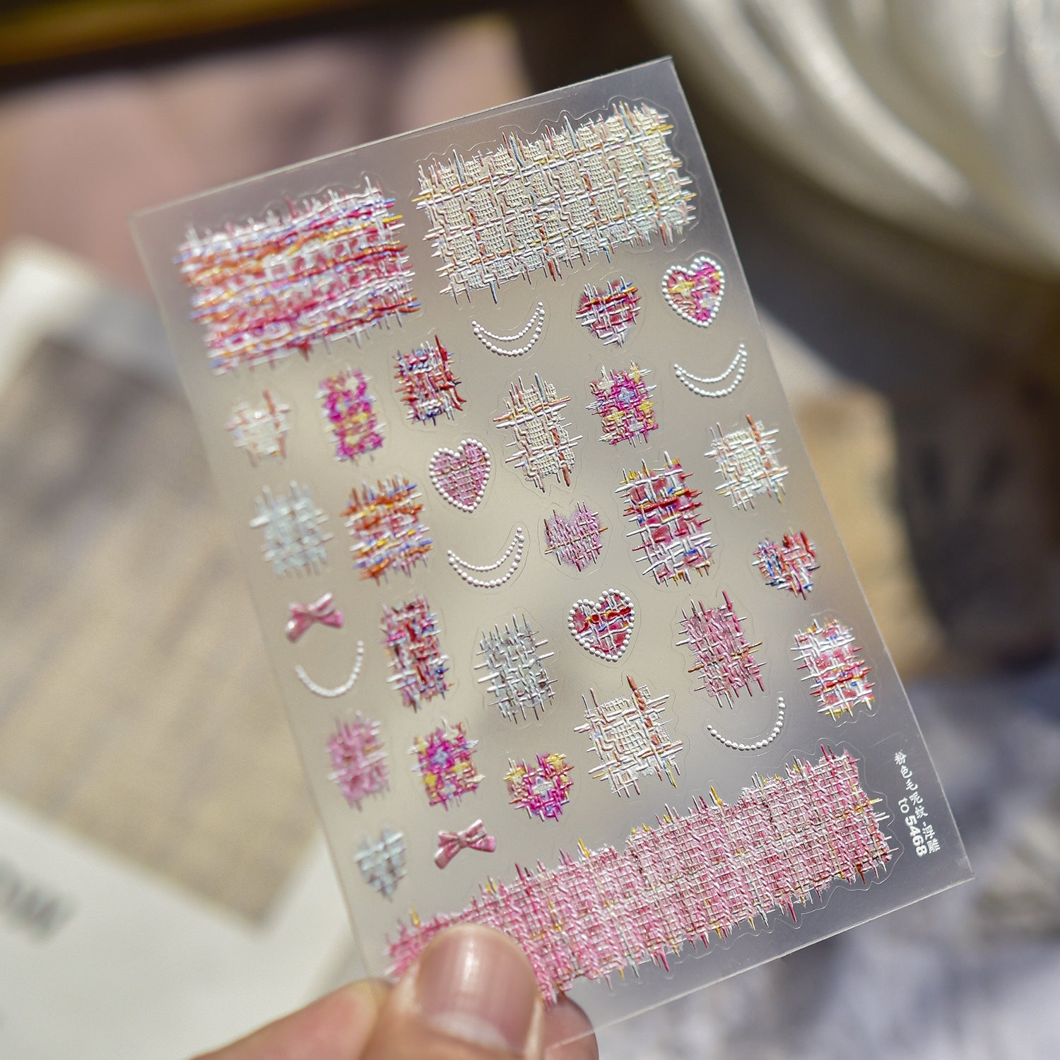 Holographic Tweed Nail Stickers – 3D Embossed Pink & Red Heart Set