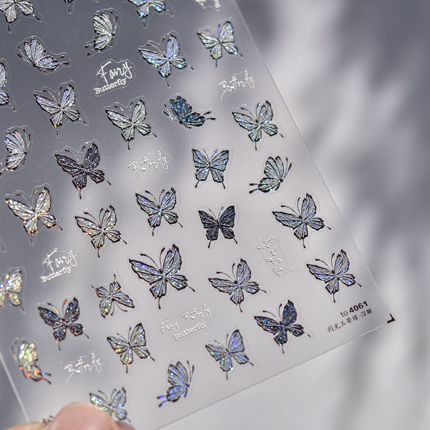 365nails: "Holographic Dark Butterfly" – nail art stickers