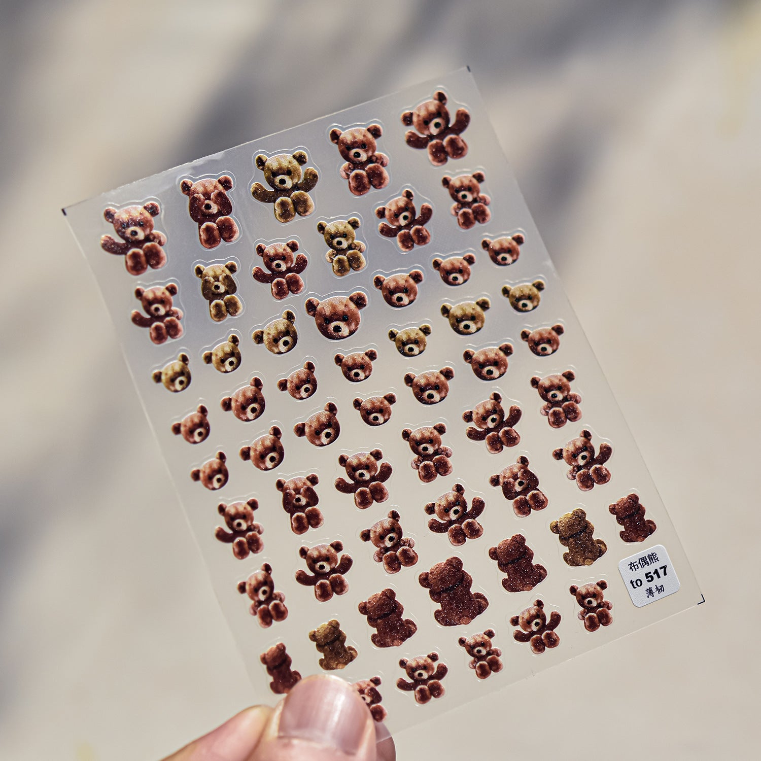Moschino Big Head Teddy Bear: "Luxury Teddy Crew" – 5D Embossed Nail Sticker