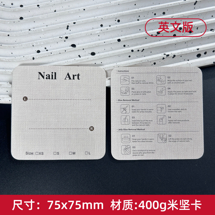 穿戴甲說明卡 75MM 高品質 Mijian 卡 (MOQ:50 pieces)