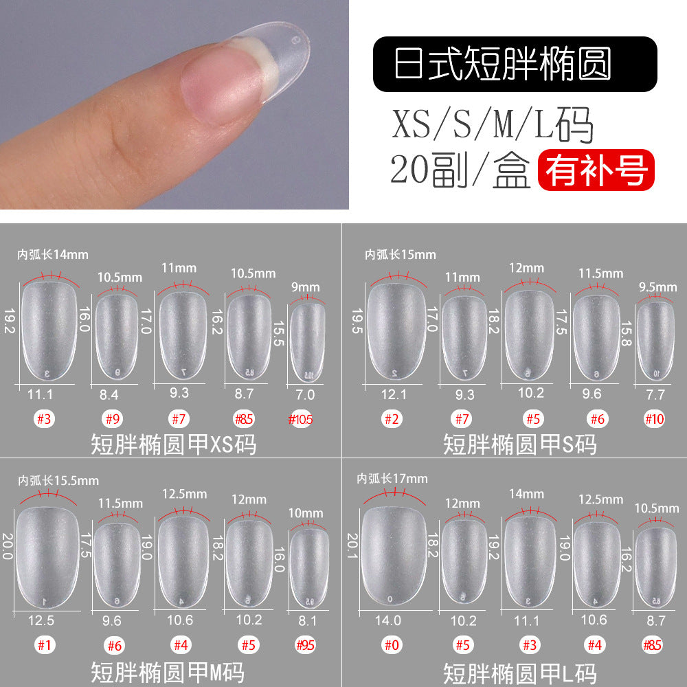 365nails Double-Sided Matte Nail Tips | Short Oval, Tapered, Short Tapered, Almond (XS/S/M/L)