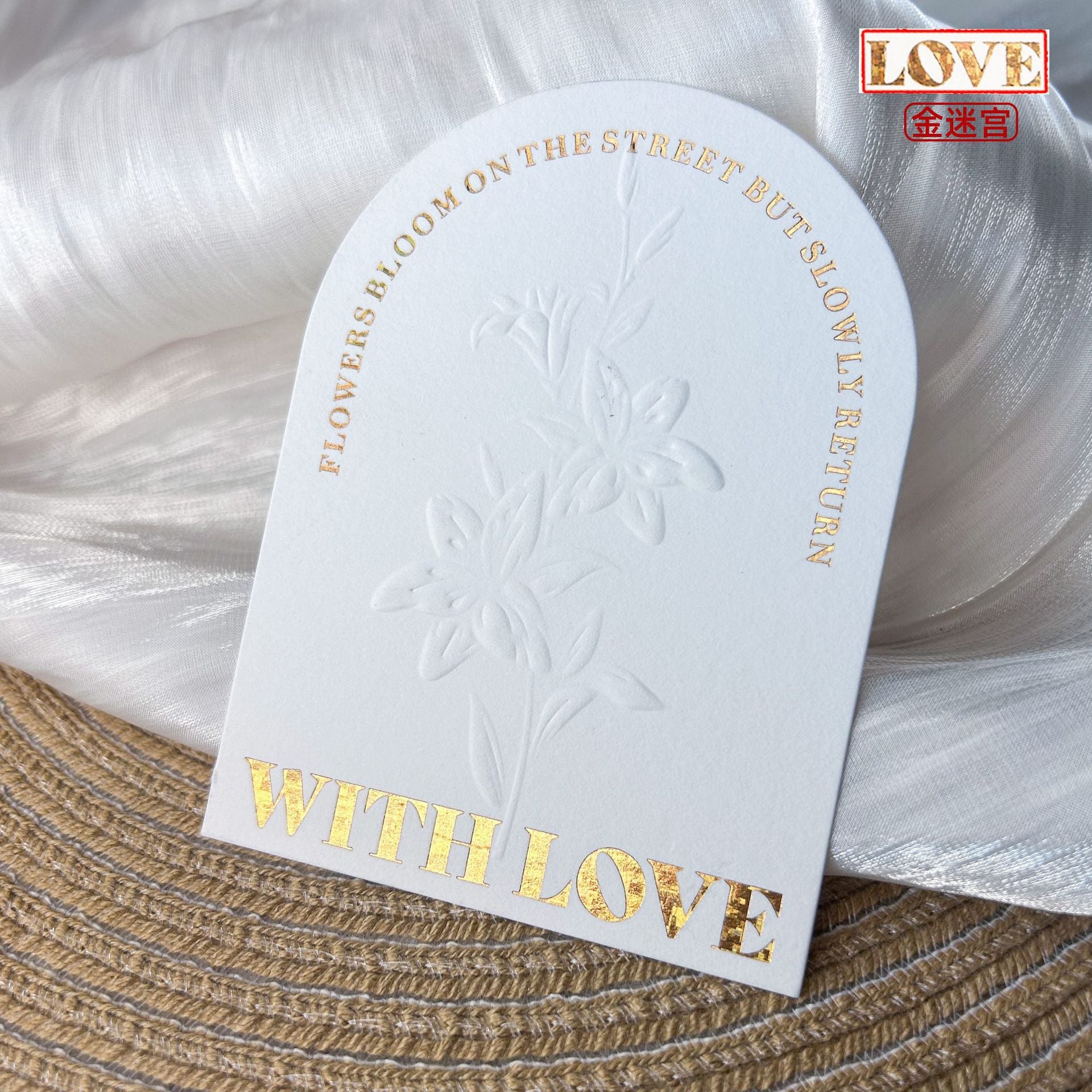 Embossed Gold Cotton Display Cards for Press On Nails (MOQ=50)