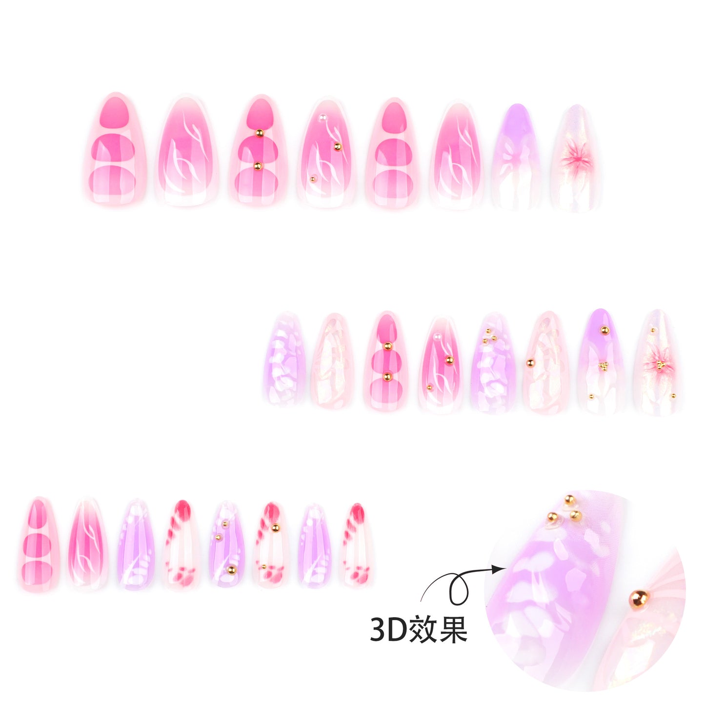 3D three-dimensional flower pink smudge press-on nails