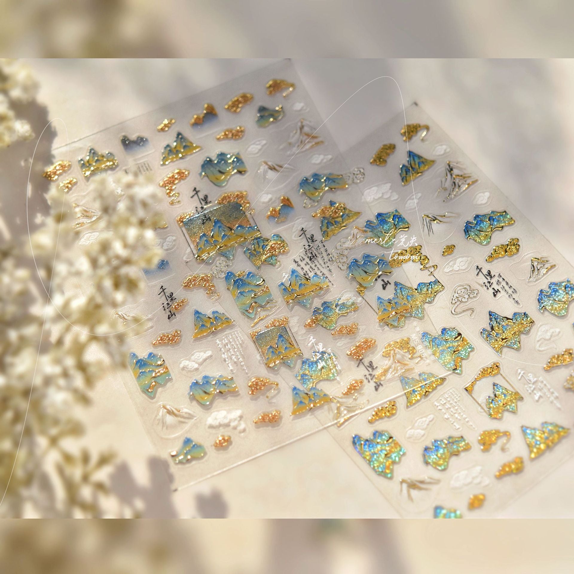 Thousand Li Mountains Collection: "Holographic Mountains & Clouds" – 3D Embossed Nail Sticker